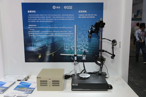 海川智能工控电脑ZCS 535A 软硬兼备，赋能工业智控新升级