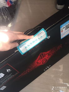 警惕苏宁易购惠普OMEN笔记本陷阱 软硬件问题频发，消费者维权路漫漫