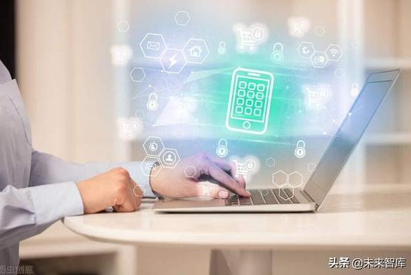 筑牢数字基石 IT基础软硬件与工业软件——国家安全的重要支撑
